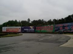 -景德镇古窑民俗博览区