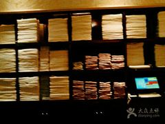 -富韩汗蒸沐浴足疗