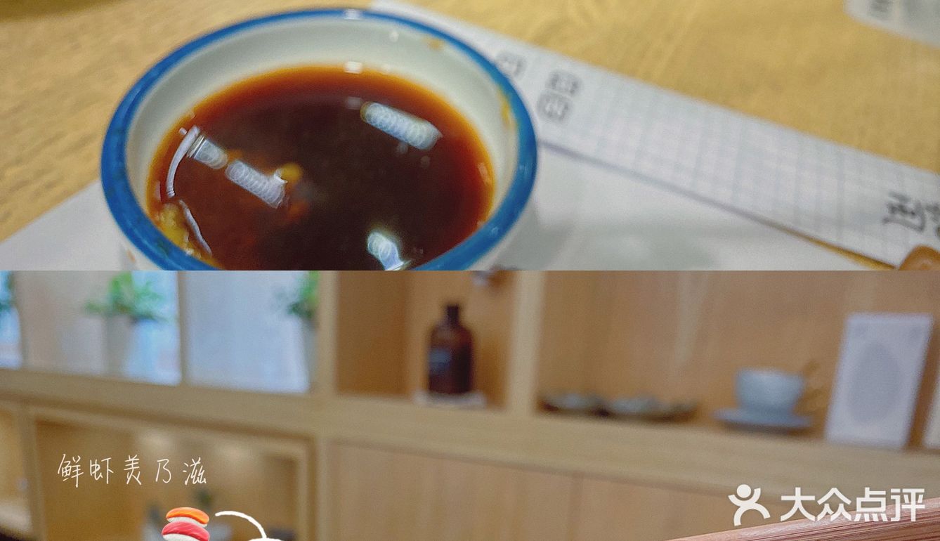 超爱的几款“单点🍣”·推荐❗️❗️❗️