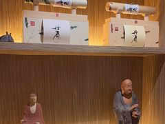 -翁暖茶馆(滨江东总店)
