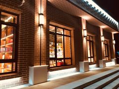 -新华书店(永安路店)