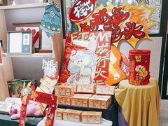 -艺塔木美学教育(和达校区)