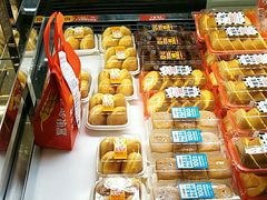 -味多美蛋糕(古城店)