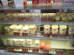 -三元梅园(永定路店)