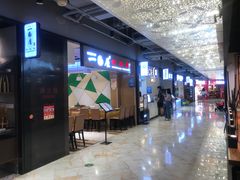 -飞洲国际广场