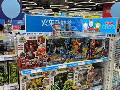 -TOYSRUS玩具反斗城(成都环球中心店)
