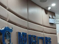 -咿呀口腔(光谷分院)