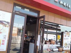 -辽河服务区-停车场