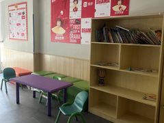 -励步成长中心(老福山校区)