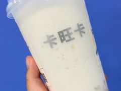 -卡旺卡(马鞍山万达广场店)