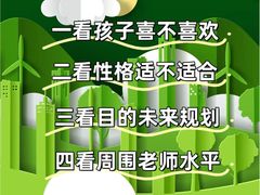 -TEMPO 音乐(五角场店)