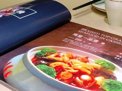 -味妙顺德厨房(绿地缤纷城店)