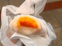 -澳门长洲糯米糍(柯打苏沙街店)