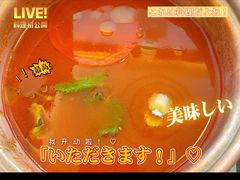 番茄汤底-滇釜火锅·能喝汤的火锅(车公庄店)