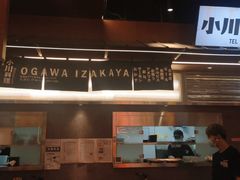-小川洋风料理(大悦城店)