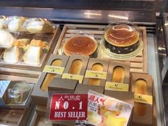 -早安巴黎(四季坊店)