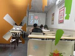 -启德考培雅思托福留学(香洲校区)