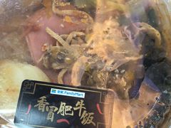 -全家便利店(孩儿巷店)