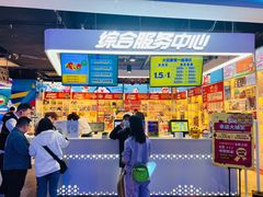 -大玩家(通州万达广场店)