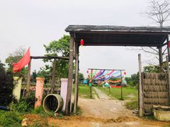 -台山川岛旅游度假区