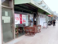 -派悦坊·甜品·蛋糕(日坛店)