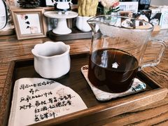-小晴天咖啡馆