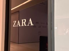 -ZARA HOME(长楹天街购物中心店)