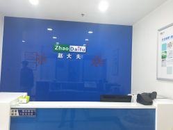 -赵大夫减肥