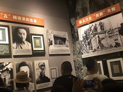 -遵义会议纪念馆