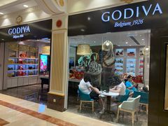 门面-GODIVA(月星环球港店)