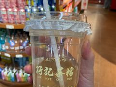 -孖记茶档·热腾茶餐(乐峰店)