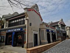 游乐设施-迪士尼小镇
