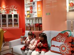 -宜家家居(高新商场店)