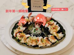 -宝丽轩中餐厅BAOLIXUAN