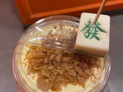 -囍福咖啡(这有山店)