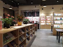 -五峰书院(南洋泾路店)