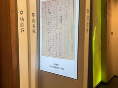 -四川大学博物馆