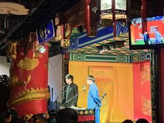 -德云社(三里屯店)