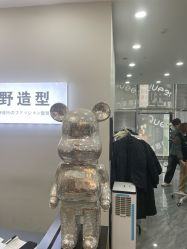 -藤野造型烫染·漂发