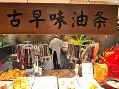 -汕头龙光喜来登酒店
