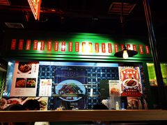 门面-德宏记·茶餐厅(新辰里学清路店)