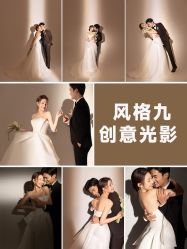 -CD视觉婚纱摄影