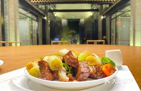 Frozen Braised Wagyu Cubes