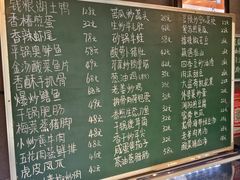 -铭厨特色家常菜(金色溪泉湾店)