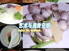 -北京王府井希尔顿酒店·秦唐中餐厅Chynna