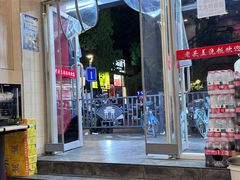 -老头盖浇饭(南京新街口明瓦廊宏光酒店店)
