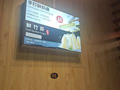 -和庆斋羊蝎子火锅·碳缸烧烤(顺义旗舰店)