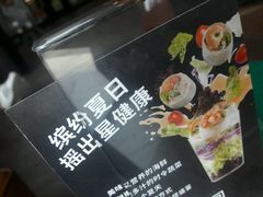 -星巴克(苏州石路百脑汇店)