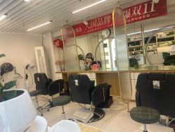 -章光101防脱养发荟