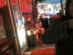 -小许三鲜砂锅馄饨店(家多乐烟酒店)